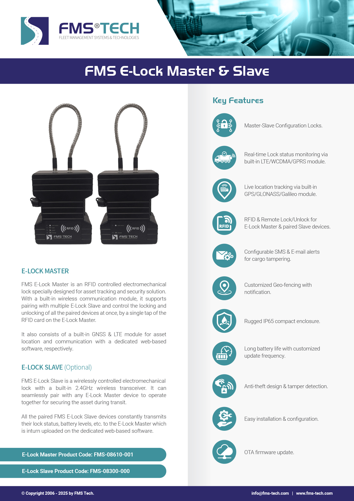 FMS E-Lock