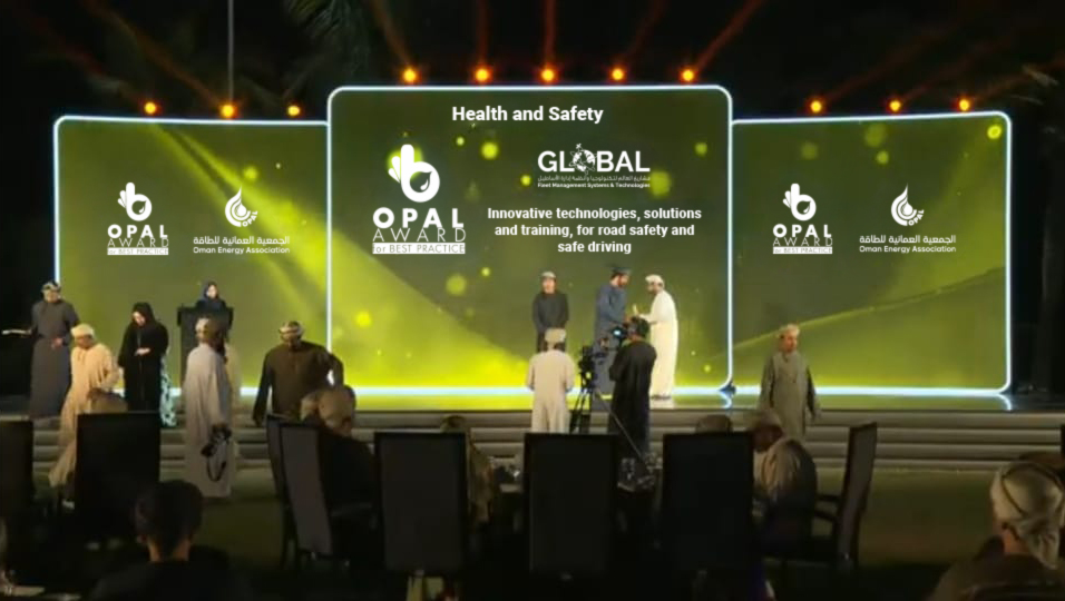 Global Enterprises Wins Prestigious OPAL Best Practices Award 2024 (HSE-SME Category)